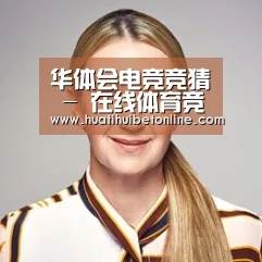 付律师
