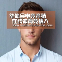 李律师