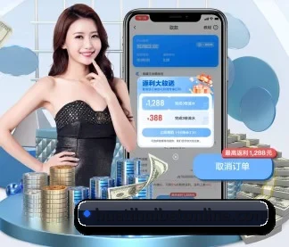 华体会体育官网 APP