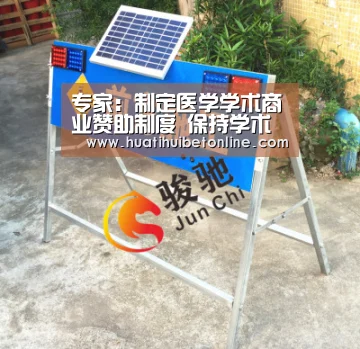 华体会下载